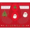 Oh Christmas Tree! Lewis & Irene Fabric | Santa Stocking